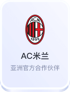 彩票大师彩票平台